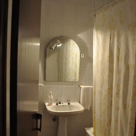 Dom Carlos I Гостевой дом 3*